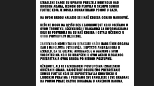 SKC: Država hitno da reaguje